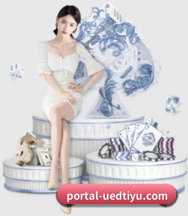 UED APP