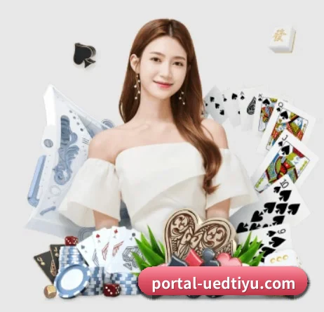 UED APP 界面